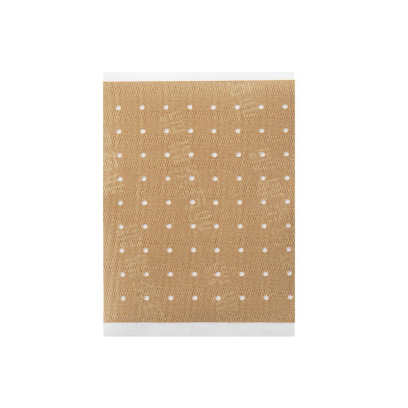 麝香鎮(zhèn)痛膏 8X10(cm)X10貼