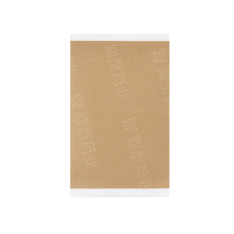 Shaolin feng shi die da gao 7x10(cm)x10